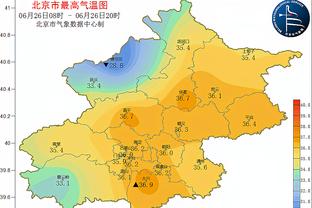 开云app官网下载官方版截图3